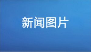 厂房加固方法由大连加固公司讲解